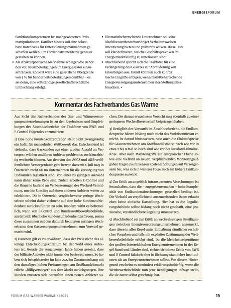 /static/img/pdfpages/2025/04s/015.jpg